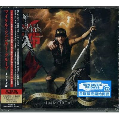 Schenker, Michael Group Imortal (4 CD) Schenker, Michael Group Imortal (4 CD)