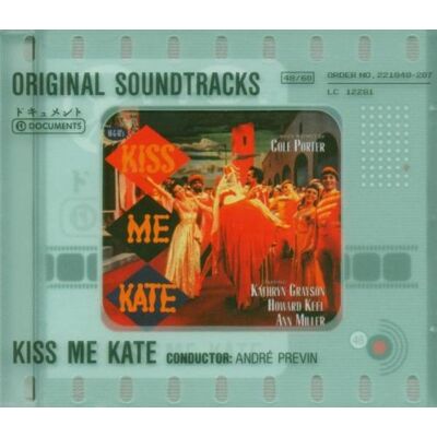 Kiss Me Kate / Soundtrack. Kiss Me Kate / Soundtrack.