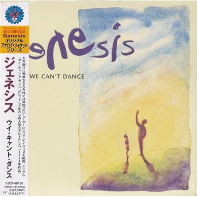 Genesis We Can't Dance-Spec. Japan Genesis We Can't Dance-Spec. Japan