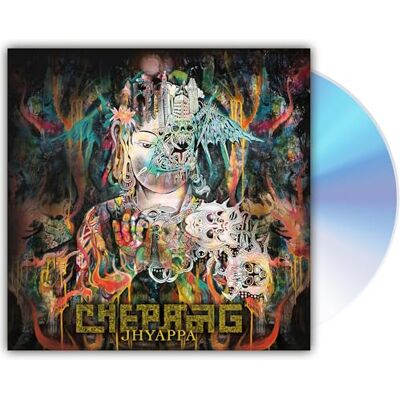 Relapse Records Jhyappa Relapse Records Jhyappa