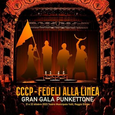 UNIVERSAL MUSIC GROUP GRAN GALA PUNKETTONE (CD+DVD) UNIVERSAL MUSIC GROUP GRAN GALA PUNKETTONE (CD+DVD)