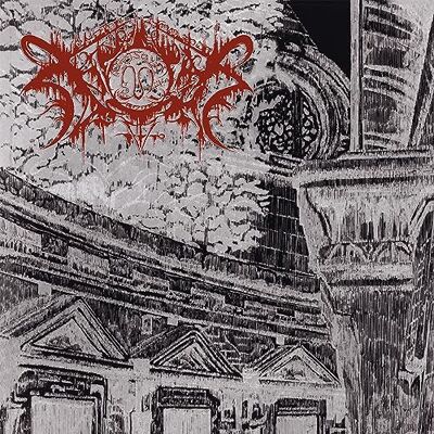 Prophecy The Funeral Of Being Prophecy The Funeral Of Being