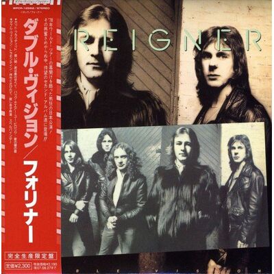 Foreigner Double Vision (Mini Lp Sleeve) Foreigner Double Vision (Mini Lp Sleeve)