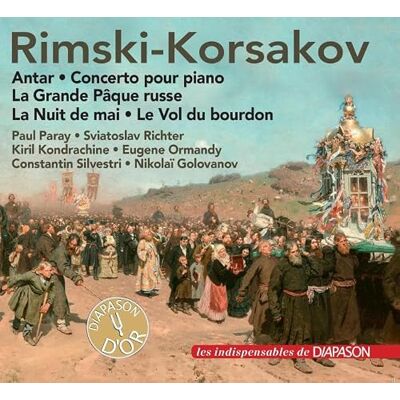Diapason Oeuvres Orchestrales/Concerto pour Piano Diapason Oeuvres Orchestrales/Concerto pour Piano