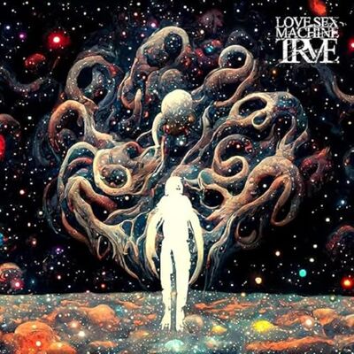 Pelagic TRVE ( vinyl ) Pelagic TRVE ( vinyl )