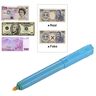 Festnight Multi-funzione luce UV penna contraffatta rivelatore di denaro Mini banconota tester penna valuta contanti Checker denaro falso dollaro Marker per dollaro USA Euro sterlina yen coreano vinto