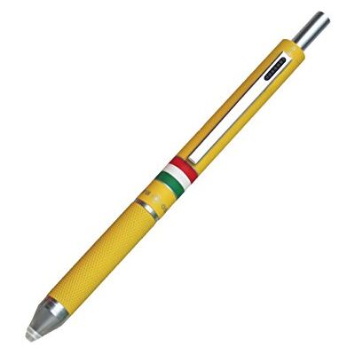 OSAMA , Quadra Penna a Sfera con Portamine, Punta 0,8 mm + Mina 0,5 mm, Ideale per Cartoleria e Cancelleria Scuola, Ufficio e Università Penna Multicolore con Inchiostro Nero, Blu e Rosso Giallo OSAMA , Quadra Penna a Sfera con Portamine, Punta 0,8 mm + Mina 0,5 mm, Ideale per Cartoleria e Cancelleria Scuola, Ufficio e Università Penna Multicolore con Inchiostro Nero, Blu e Rosso Giallo