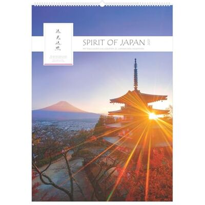 Alpha Spirit of Japan 2027: Wandkalender 50x70 cm mit japanischen Kalligraphien, sprachneutralem Kalendarium und Spiralbindung Alpha Spirit of Japan 2027: Wandkalender 50x70 cm mit japanischen Kalligraphien, sprachneutralem Kalendarium und Spiralbindung