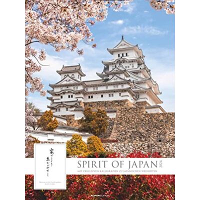 Alpha Spirit of Japan 2024 Bildkalender XXL 48x64 cm mit japanischer Kalligraphie, inkl. Übersetzung Landschaftskalender Wandkalender Wandplaner Alpha Spirit of Japan 2024 Bildkalender XXL 48x64 cm mit japanischer Kalligraphie, inkl. Übersetzung Landschaftskalender Wandkalender Wandplaner