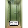 Obrien, Fabian Pocket Calendar 2024-2026: Two-Year Monthly Planner for Purse , 36 Months from January 2024 to December 2026   Shower cabin   Green color   Droplets on glass   Hyper realistic