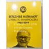 Berkshire Hathaway Letters to Shareholders by Warren Buffett (2015-08-01)