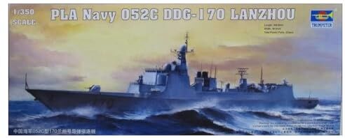 Trumpeter 1/350 Scala Modellino Nave da Guerra PLA Chinese Lanzhou Ddg170 Type 052C Destroyer [Toy] (Importato da Giappone)