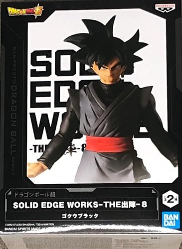 Banpresto Dragon Ball Super Goku Black Figurine Solid Edge Works 20cm