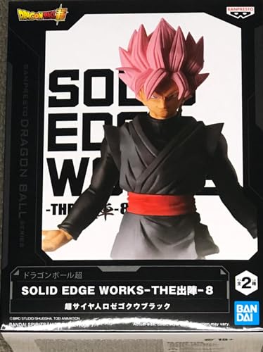 Banpresto Dragon Ball Super rosé Goku Black Figurine Solid Edge Works 20cm