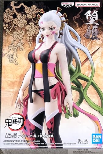 Banpresto DEMON SLAYER Daki Figurine Demon Series 16cm