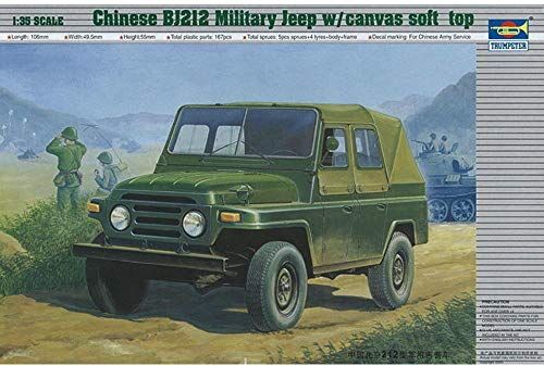 Trumpeter 02302 Modellino di Jeep Militare Cinese BJ212