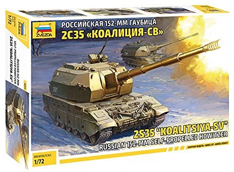 Zvezda Koalitsya-SV Self Propelled Howitzer, Scala 1/72, Plastic Model Kit