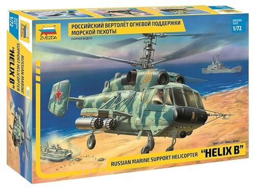 Zvezda 7221 Kamov KA-29 Elicottero scala 1/72, Plastic Model Kit