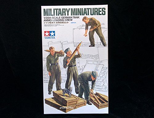 Tamiya 300035188 Set Statuette Soldati della seconda Guerra Mondiale, addetti all'armamento del carro Armato 4 pz., Scala 1:35