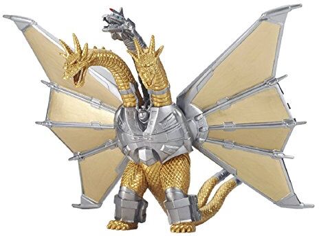 Bandai Godzilla Movie Monster Series Mecha King Ghidorah Altezza 17 cm