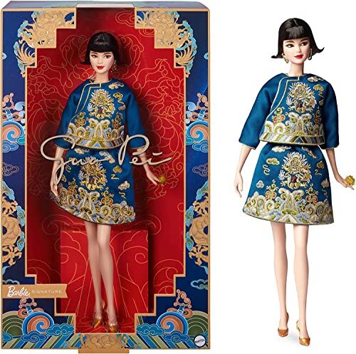 Mattel Signature Doll 2023 Barbie Lunar New Year Doll Designed by Guo Pei