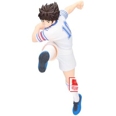 Banpresto Figura di Action Ozora Tsubasa Captain Tsubasa Vibration Stars 16 cm, multicolore Banpresto Figura di Action Ozora Tsubasa Captain Tsubasa Vibration Stars 16 cm, multicolore
