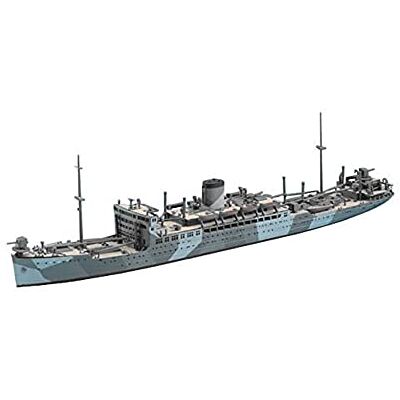 Hasegawa Modellino Nave da Guerra Japanese Submarine Depot Ship Heianmaru 1:700 Hasegawa Modellino Nave da Guerra Japanese Submarine Depot Ship Heianmaru 1:700