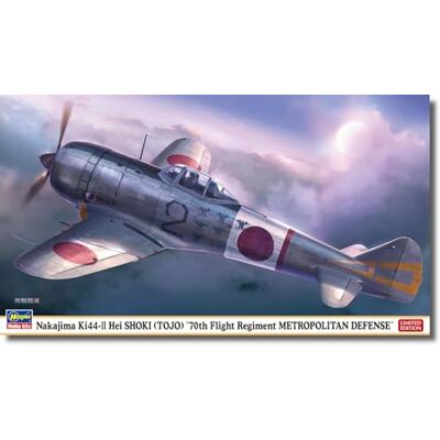 Hasegawa Kit modellino, multicolore Hasegawa Kit modellino, multicolore