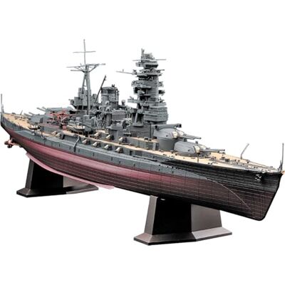 FALLER Hasegawa 1/350 IJN Battleship Nagato 1941 FALLER Hasegawa 1/350 IJN Battleship Nagato 1941