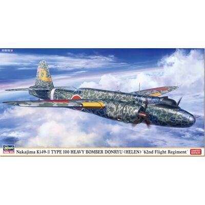 Hasegawa 60-1/72 Nakajima Ki49-Ii Type 100 Scala 1:72 Hasegawa 60-1/72 Nakajima Ki49-Ii Type 100 Scala 1:72