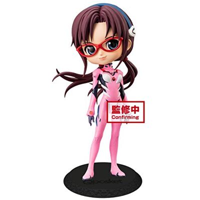 Banpresto Figurine Evangelion Mari Makinami Ver B QPosket 14cm 4983164165043 Banpresto Figurine Evangelion Mari Makinami Ver B QPosket 14cm 4983164165043
