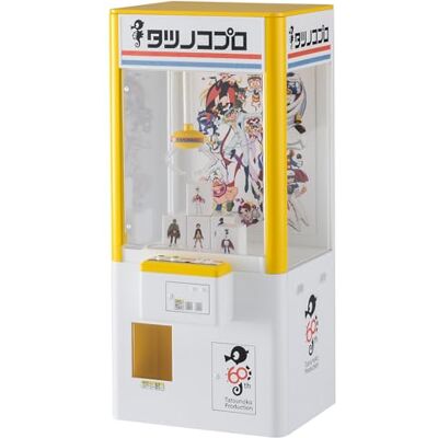 Hasegawa Kit modellino, multicolore Hasegawa Kit modellino, multicolore