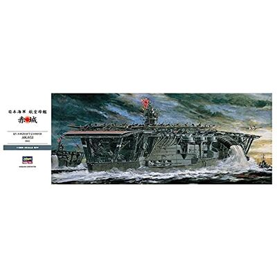 FALLER Tamiya Hasegawa IJN Aircraft Carrier Akagi 1941 1:350 FALLER Tamiya Hasegawa IJN Aircraft Carrier Akagi 1941 1:350