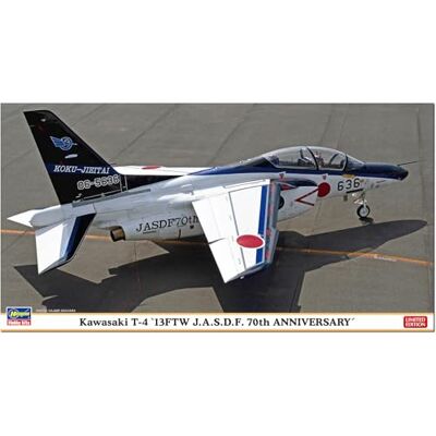 Hasegawa 1/48 Kawasaki T-4, 13FTW JASDF, 70 anni, modellismo in plastica, scala: 1:48 Hasegawa 1/48 Kawasaki T-4, 13FTW JASDF, 70 anni, modellismo in plastica, scala: 1:48