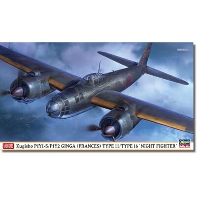 Hasegawa 1/72 Kugisho P1Y1-S/P1Y2 Ginga, tipo 11/16, modellismo in plastica, scala: 1:72 Hasegawa 1/72 Kugisho P1Y1-S/P1Y2 Ginga, tipo 11/16, modellismo in plastica, scala: 1:72