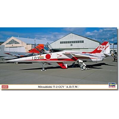 Hasegawa 607530 Kit modellino, multicolore Hasegawa 607530 Kit modellino, multicolore
