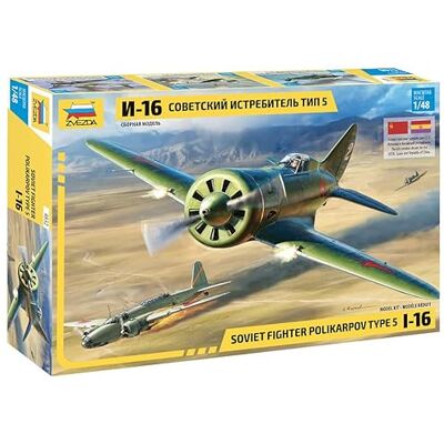 Zvezda Polikarpov I-16 - Kit Modellistico - Aereo - 1:48 Zvezda Polikarpov I-16 - Kit Modellistico - Aereo - 1:48