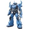 Bandai Spirits Gundam Modello Kit HG 1/144 Prototipo Gouf YMS-07B-0-13CM