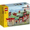 Lego land 40429 Ninjago World Set A2020