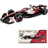 JODIYAAH Bburago 1:43 2022 Alfa Romeo F1 Racing Team C42 #24 Guanyu Zhou #77 Valtteri Bottas Lega Auto Diecast Modello Auto Collezione Giocattolo ( #77 Scatola Acrilica)