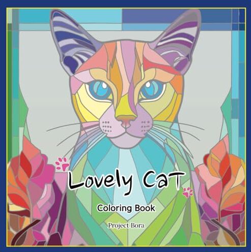 Pro-Ject Lovely CaT: Coloring Book