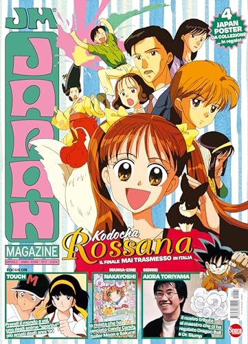 Sprea Editori Japan magazine (Vol. 2)