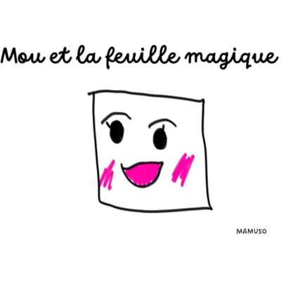 Pro-Ject Mou et la feuille magique Pro-Ject Mou et la feuille magique