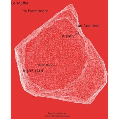 ART Studio Mumbai: le souffle de l'architecte ART Studio Mumbai: le souffle de l'architecte