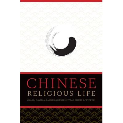 Oxford University Press Chinese Religious Life Oxford University Press Chinese Religious Life