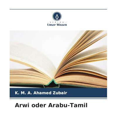 K&M Arwi oder Arabu-Tamil K&M Arwi oder Arabu-Tamil