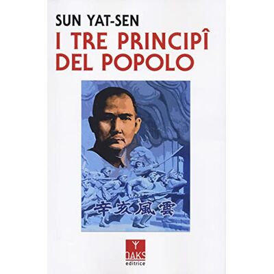 Sun I tre principi del popolo Sun I tre principi del popolo