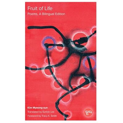 Sun Fruit of Life: Poems, a Bilingual Edition Sun Fruit of Life: Poems, a Bilingual Edition