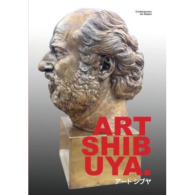 ART SHIBUYA ART SHIBUYA