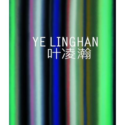 Sun Ye Linghan Sun Ye Linghan